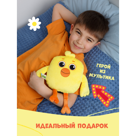 Игрушка мягкая Ми-Ми-Мишки Цыпа Ми-ми-мишки подушка детская