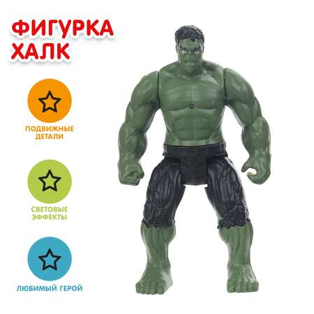 Фигурка Huada Toys Халк