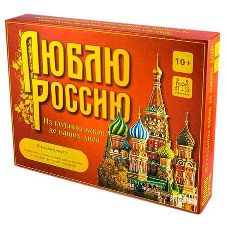 Настольная игра Символик