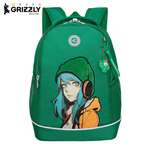 Рюкзак Grizzly для девочки