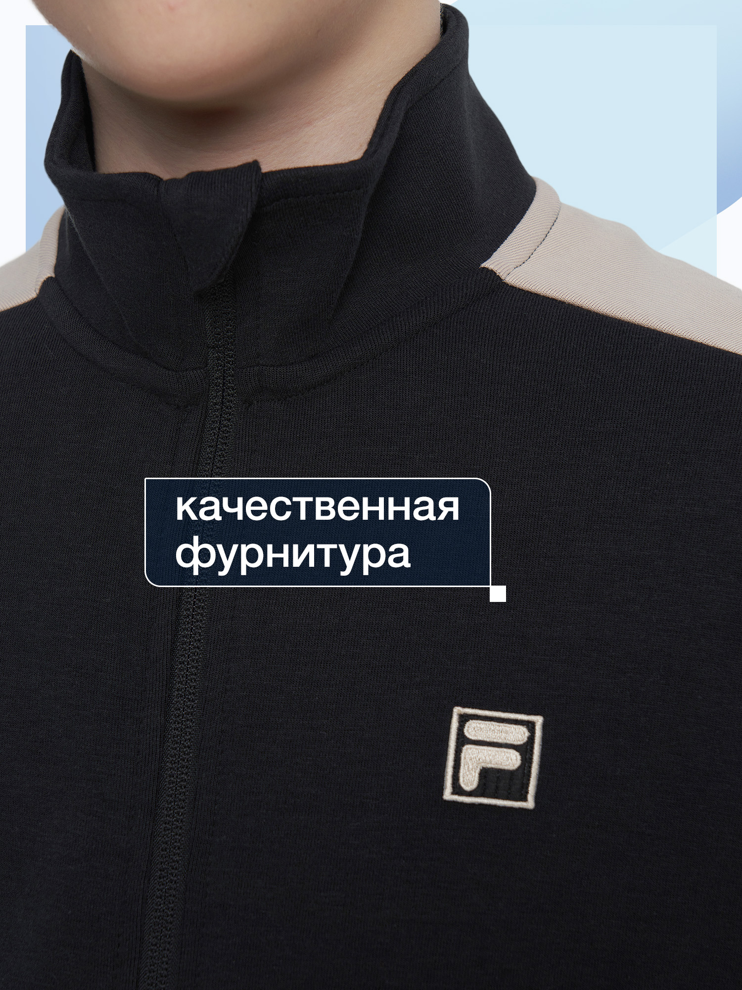 Костюм FILA 145830FLA-BC - фото 6