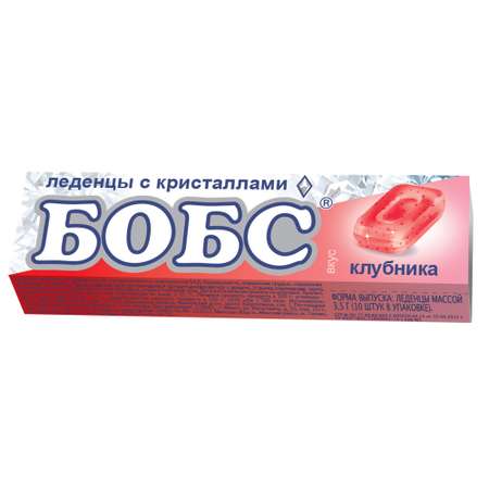 Леденцы клубника с кристаллами Сладкая сказка БОБС БАД с витамином С