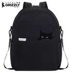 Рюкзак Grizzly для девочки