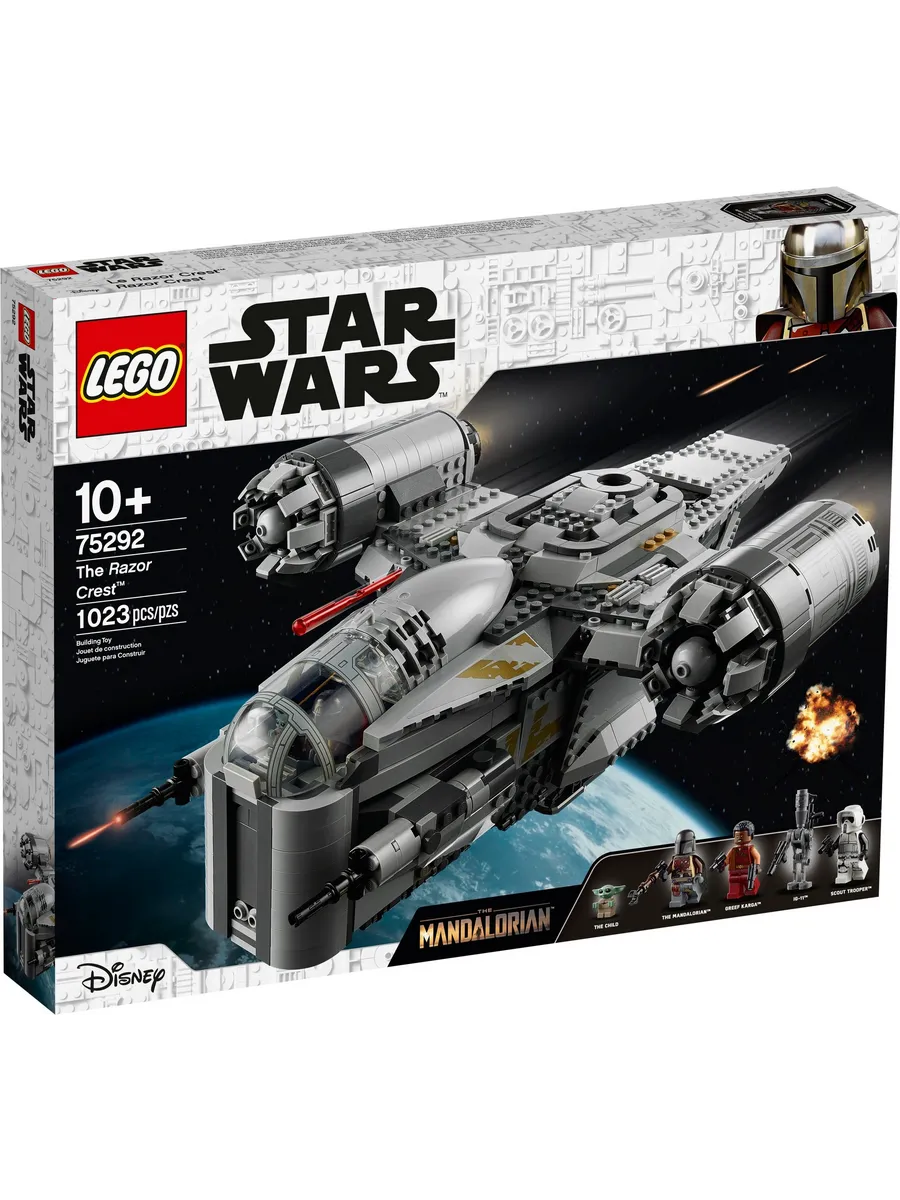Конструктор LEGO Star Wars 1023 дет. - фото 1