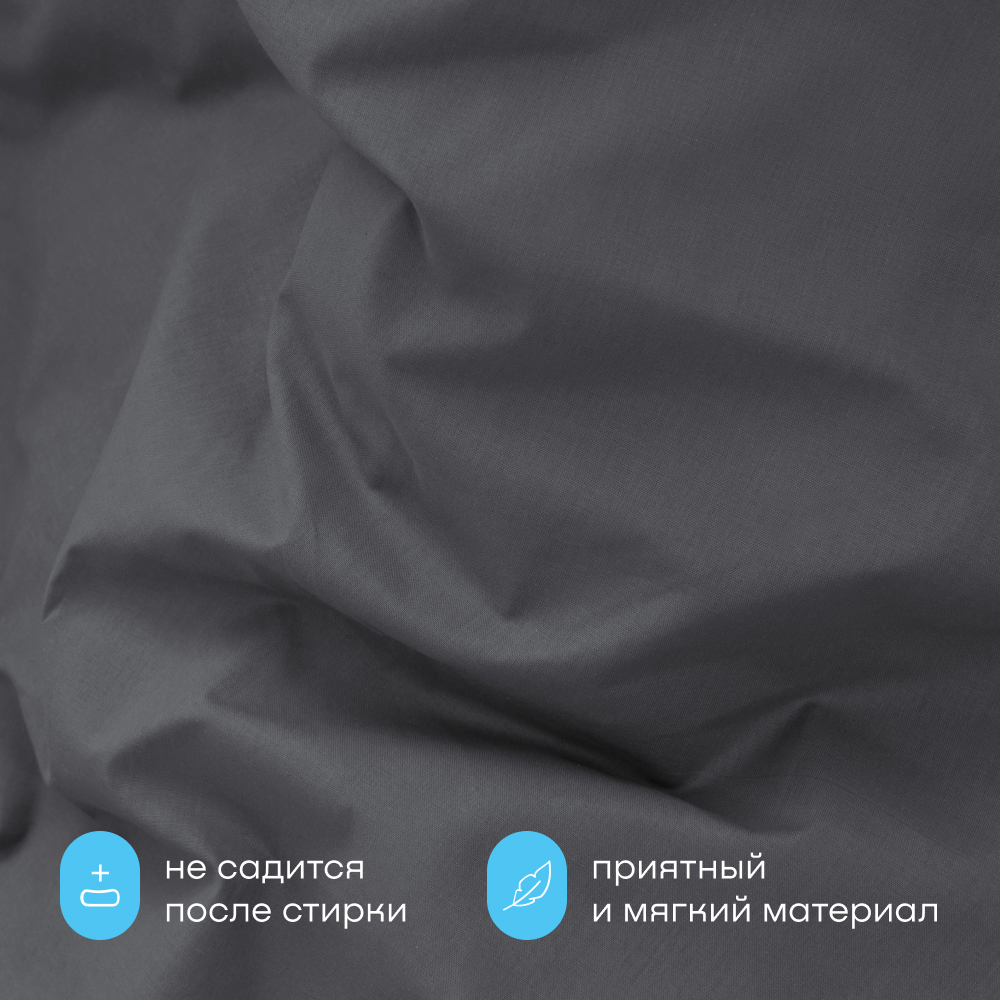 Простыня buyson BuyDream 140 x 200 см на резинке 1 шт. - фото 4