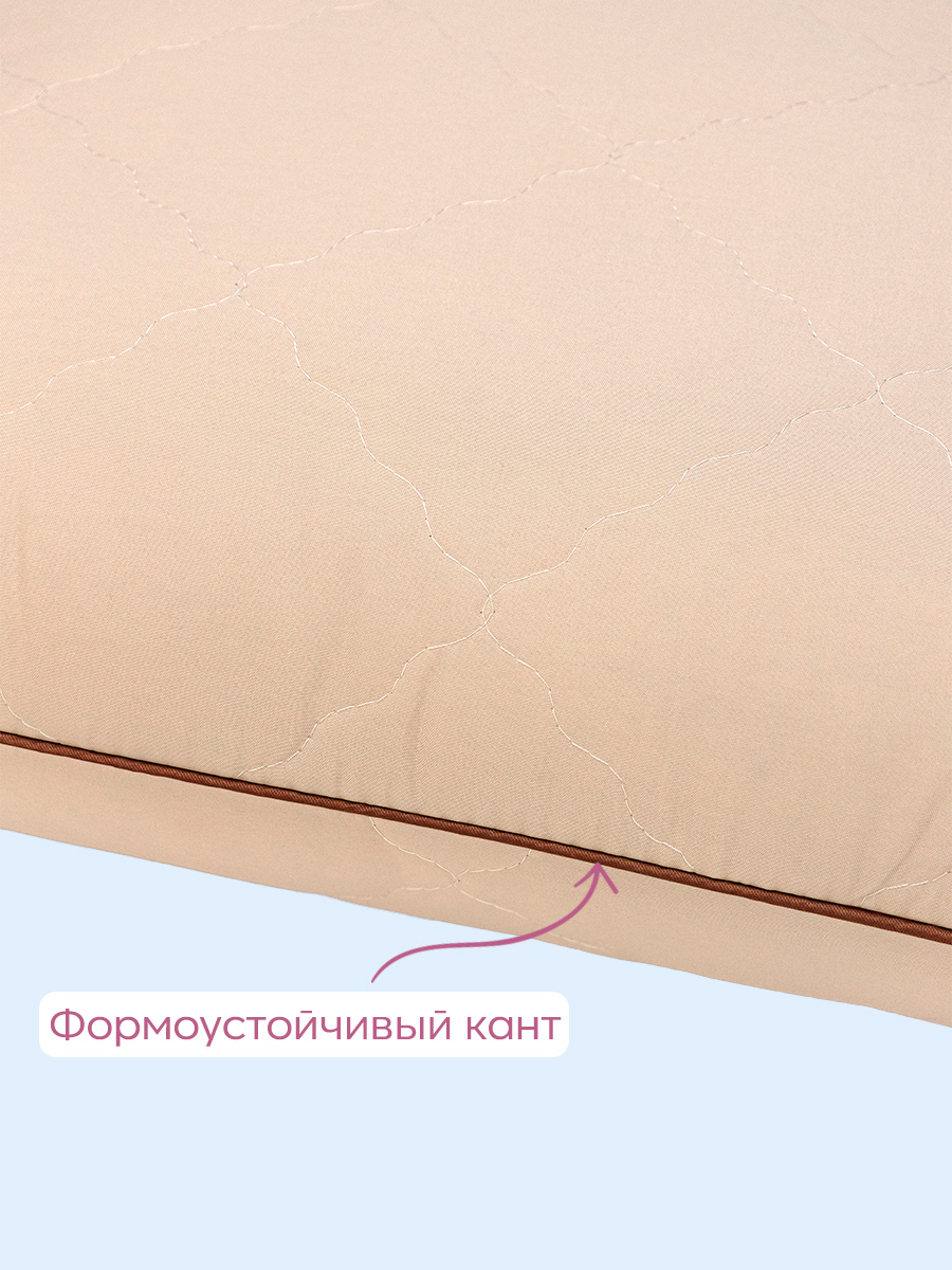 Подушка для SNOFF верблюжья шерсть 70 x 50 см - фото 5