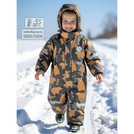Комбинезон Amarobaby
