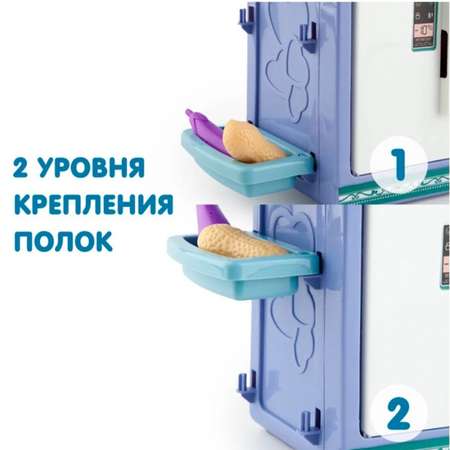 Игрушечная кухня SHARKTOYS с аксессуарами: 43 шт.