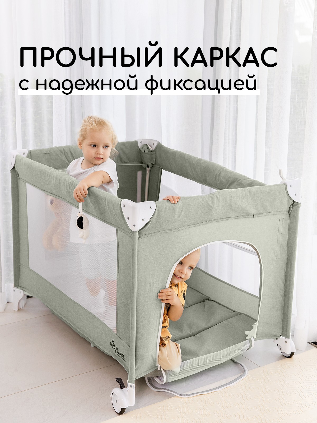 Детская кроватка Miyoumi, без маятника (зеленый) - фото 8