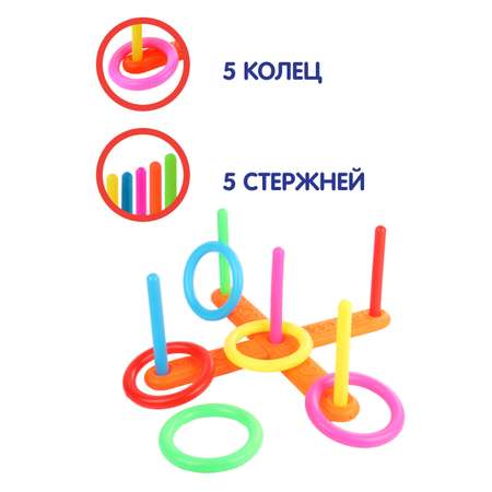 Кольцеброс Veld Co в коробке