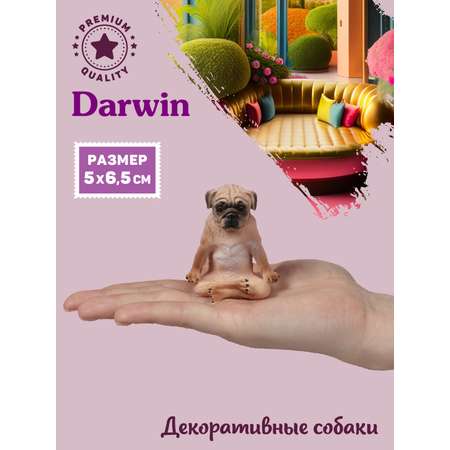 Фигурка DARWIN Собака Мопс