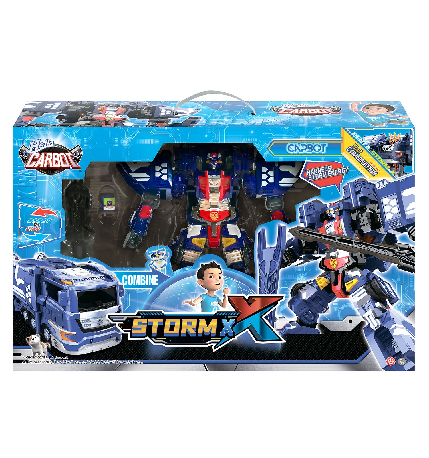 Фигурка Hello Carbot Storm X - фото 21