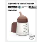 Бутылочка Suavinex 180 мл 1 шт.