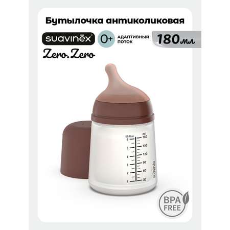 Бутылочка Suavinex 180 мл 1 шт.