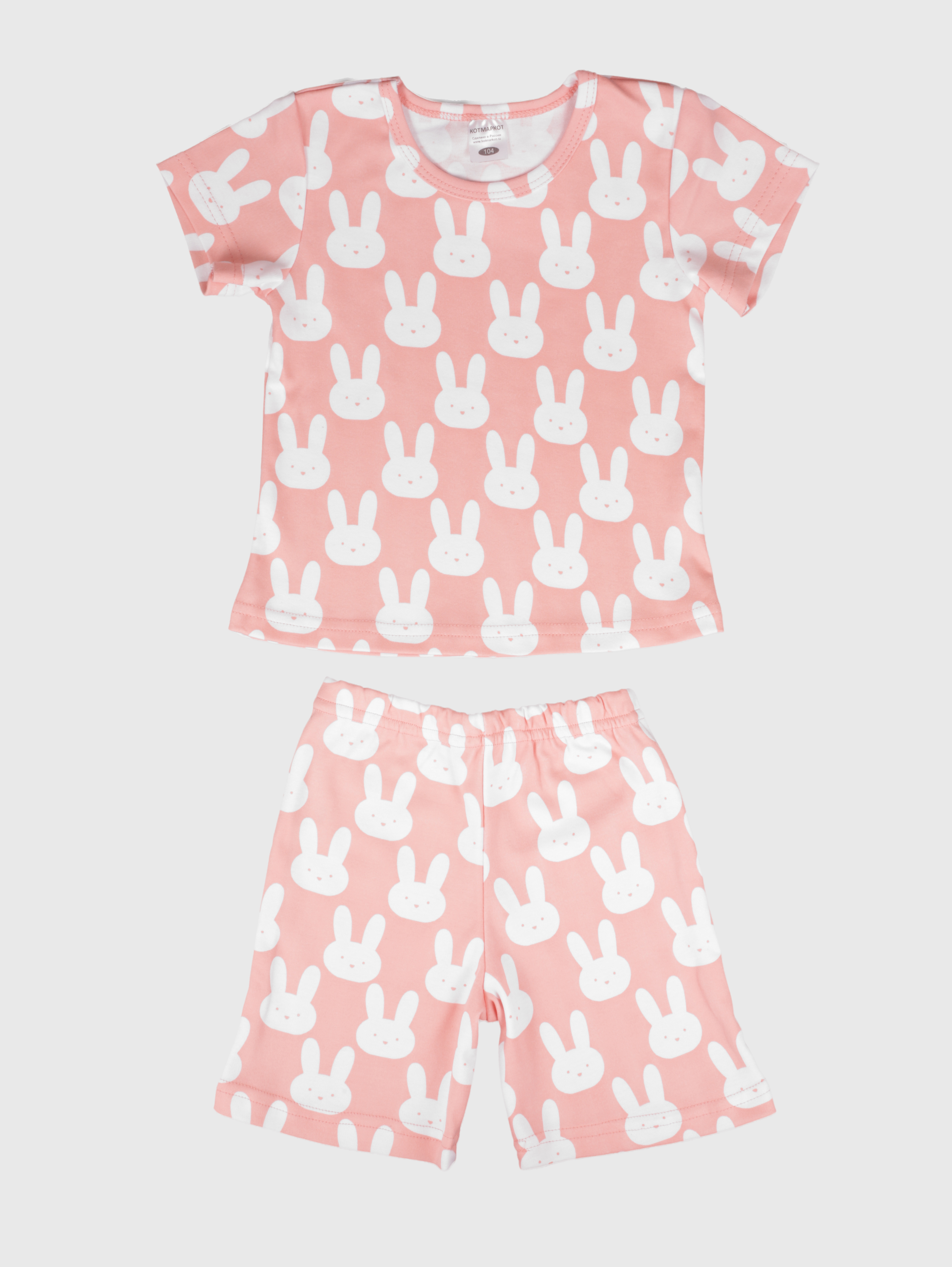 Пижама КотМарКот 801334 - фото 3