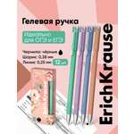 Изображение товара Ручка гелевая ErichKrause 12 шт.