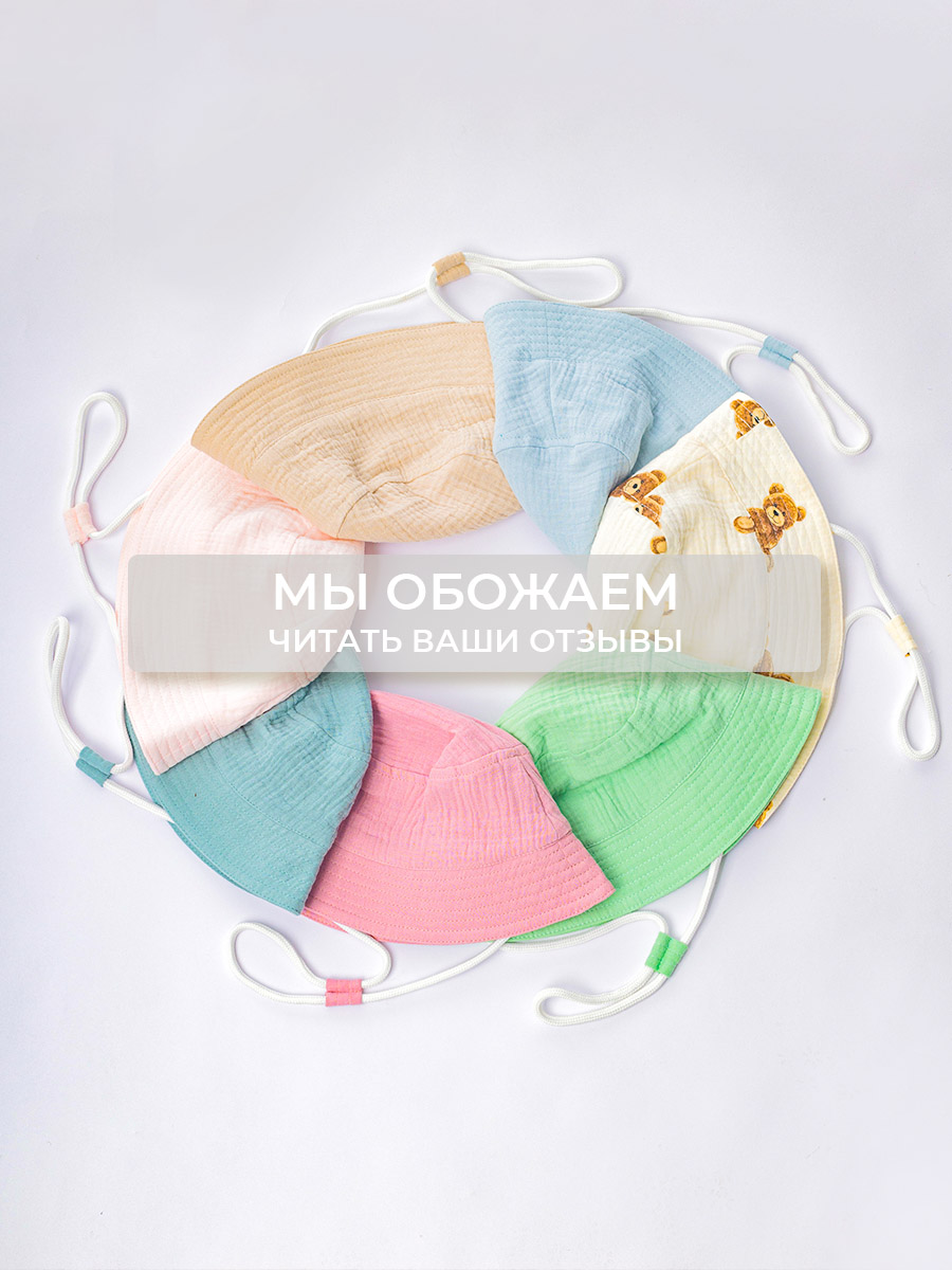 Панама Voma 28sprет-110пол - фото 8