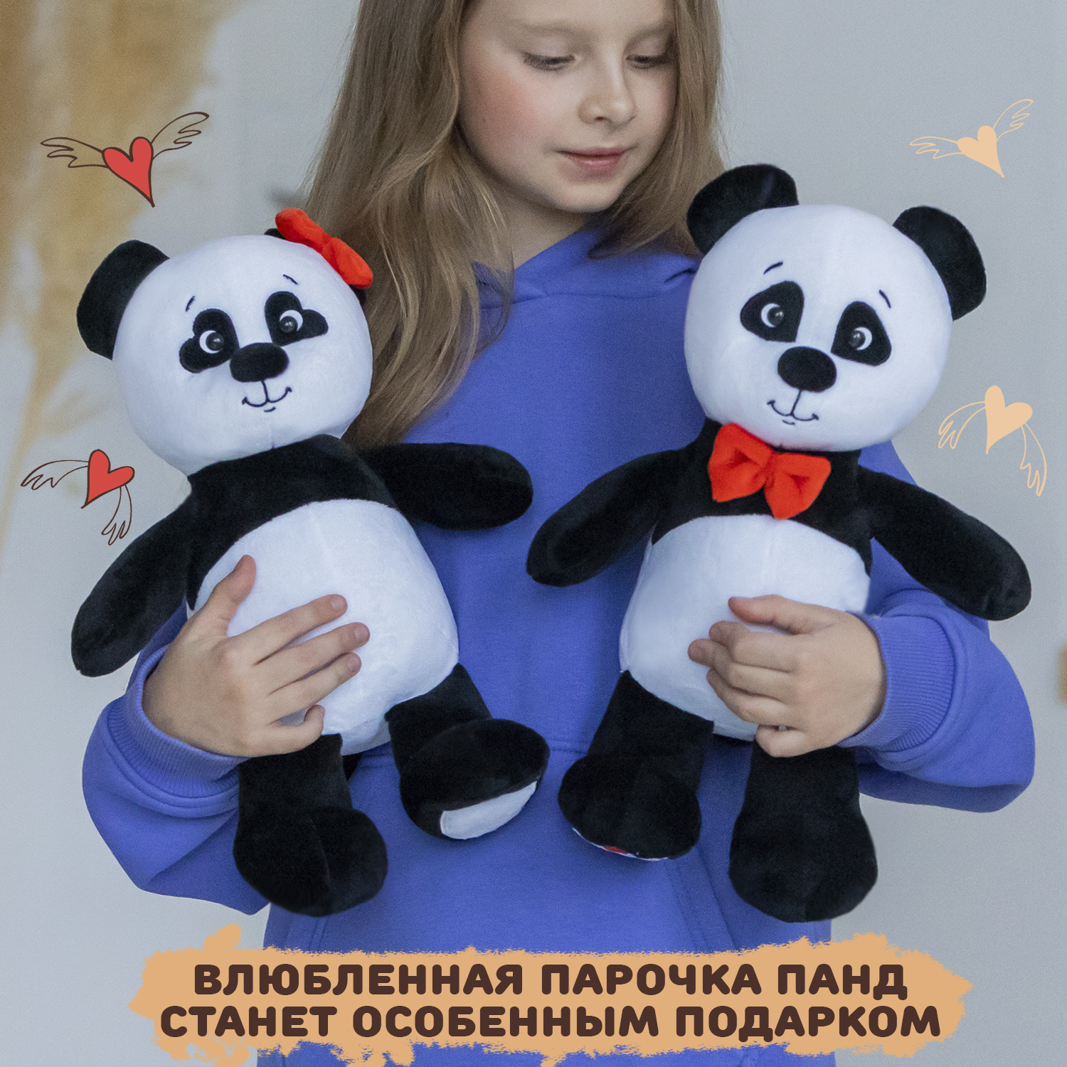 Игрушка мягкая KULT of toys - фото 3
