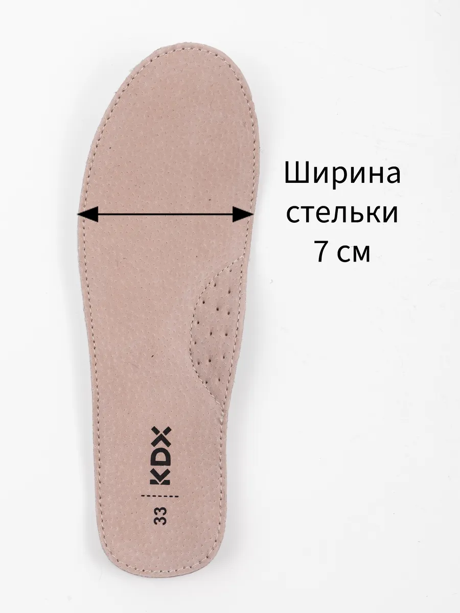 Туфли KDX ERSC-08 black - фото 14