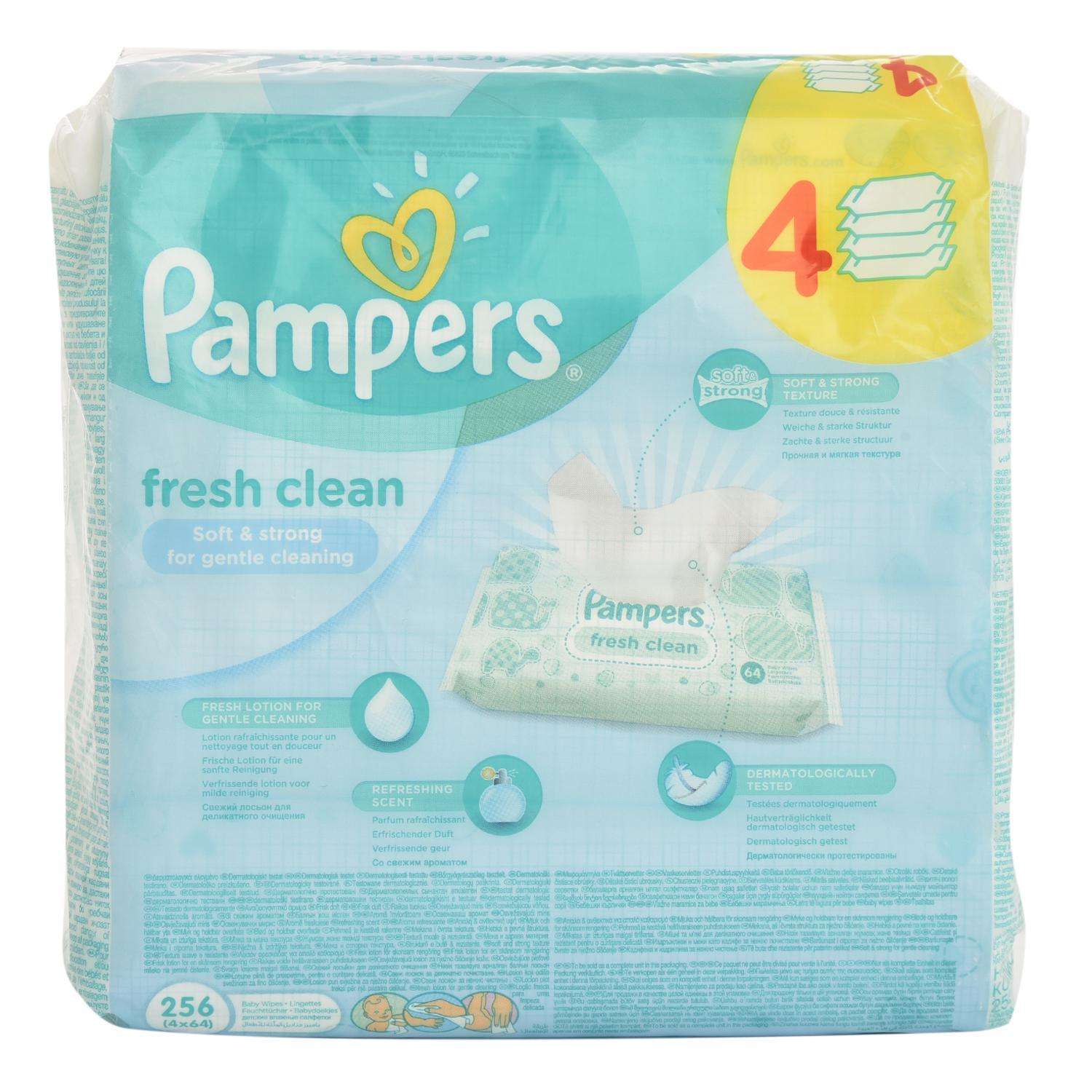 Влажные салфетки Pampers Fresh Clean 4 упак. 64 шт. - фото 11