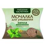 Мочалка Алтын Бай Мятная