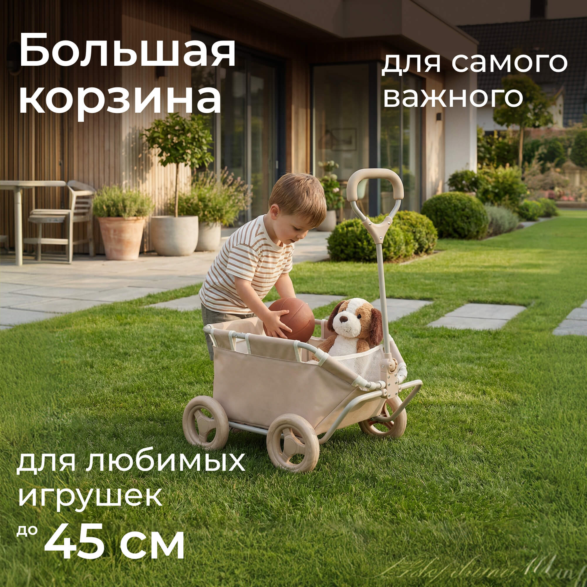 Коляска-люлька для кукол UNIX Kids DOLLCARTCL - фото 3