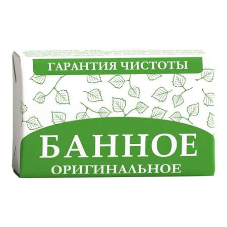 Мыло НМЖК 3 шт. 180 г