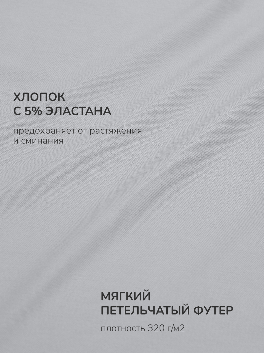 Лонгслив Antilopa AWG-261062 - фото 10