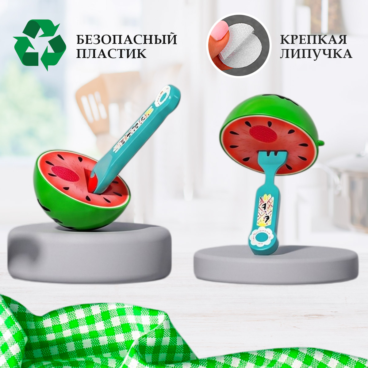 Игрушка TIPTOPOLIS Набор арбуз на липучке 3 предм. - фото 3