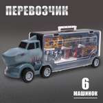 Автовоз Sima-Land