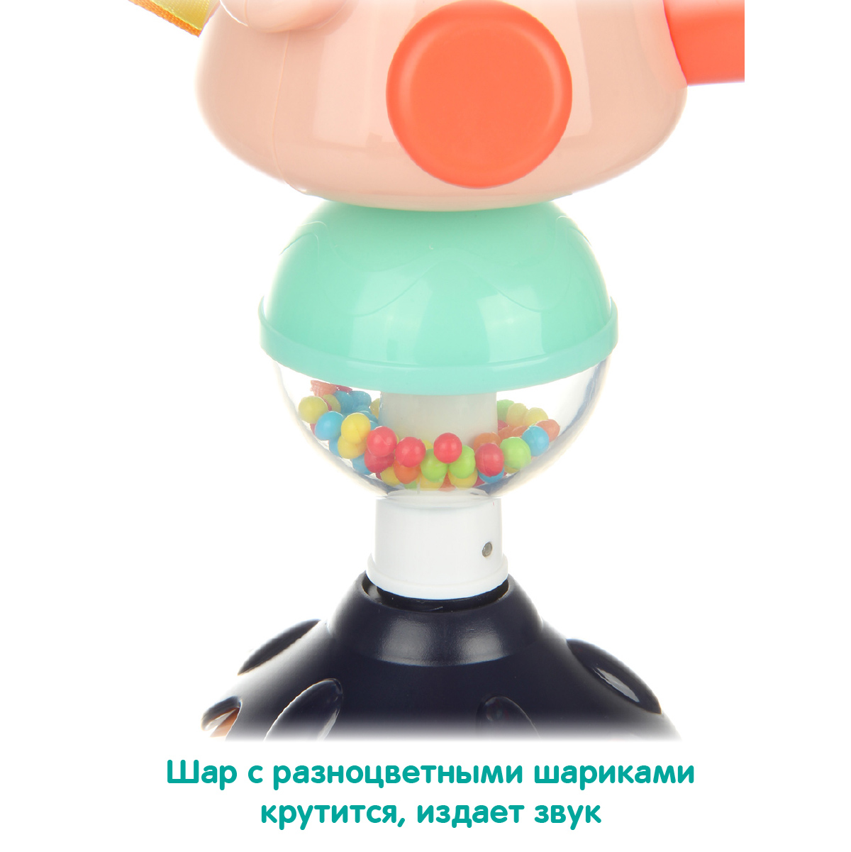 Игрушка Veld Co бизиборд - фото 4