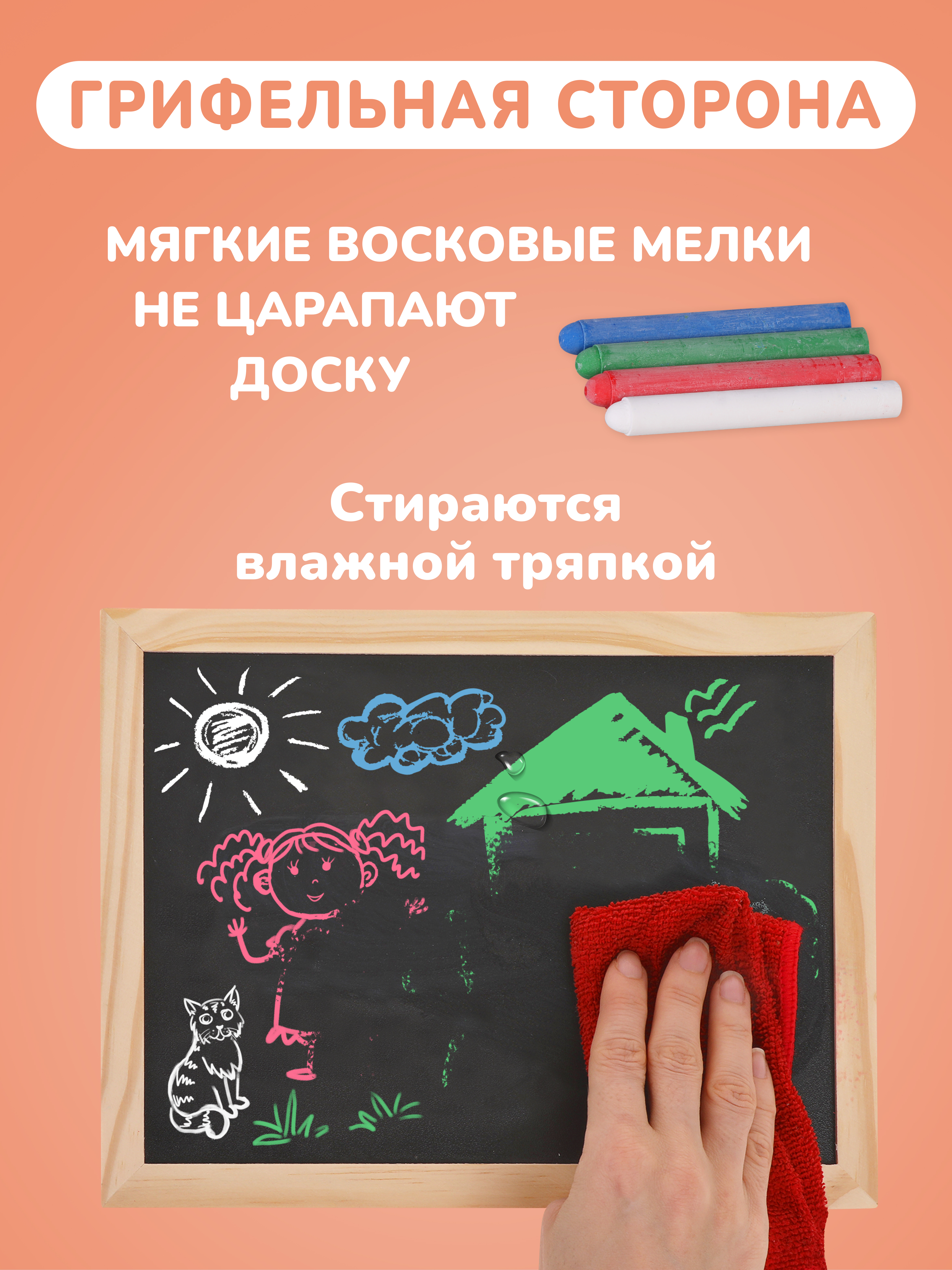 Игрушка Mapacha бизиборд чемоданчик - фото 7