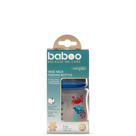 Бутылочка BABOO 150 мл 1 шт.