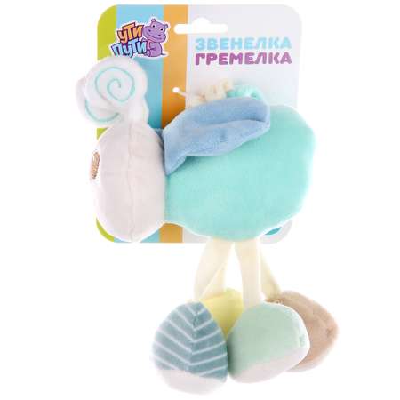 Игрушка УТИ ПУТИ погремушка
