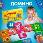 Настольная игра Alatoys Детская деревянная развивающая в ассортименте