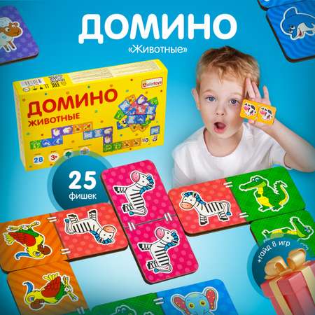 Настольная игра Alatoys Детская деревянная развивающая в ассортименте