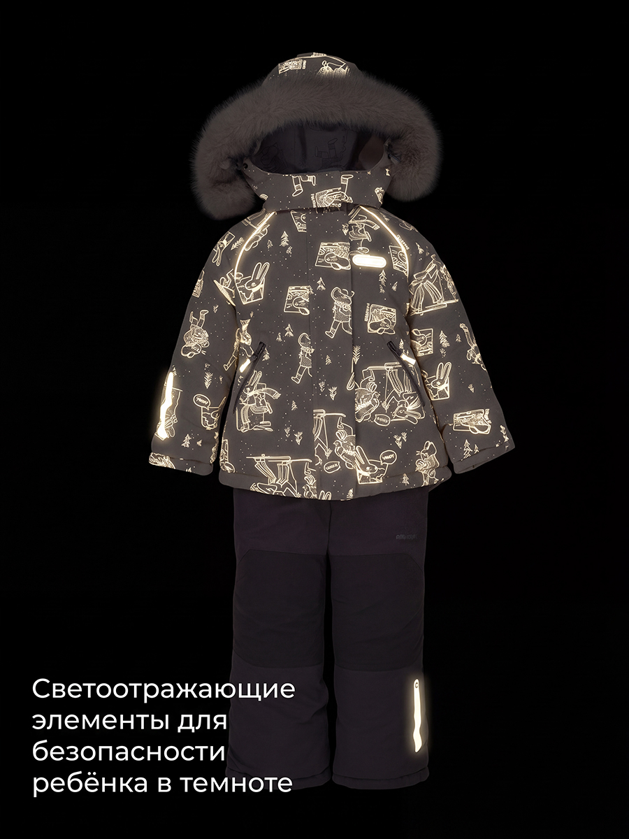 Костюм NIKASTYLE 7з1026 крем/кофе - фото 9