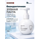 Зубная паста BONIMED без фтора Мята+цитрус 170 г