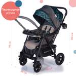 Коляска прогулочная Babyhit Sense Plus