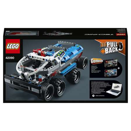 Конструктор LEGO Technic блочный