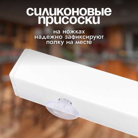Подставка кухонная CINLANKIDS под микроволновую печь