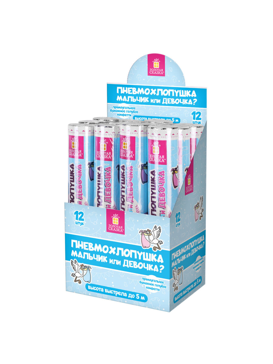 Хлопушка Золотая сказка - фото 11