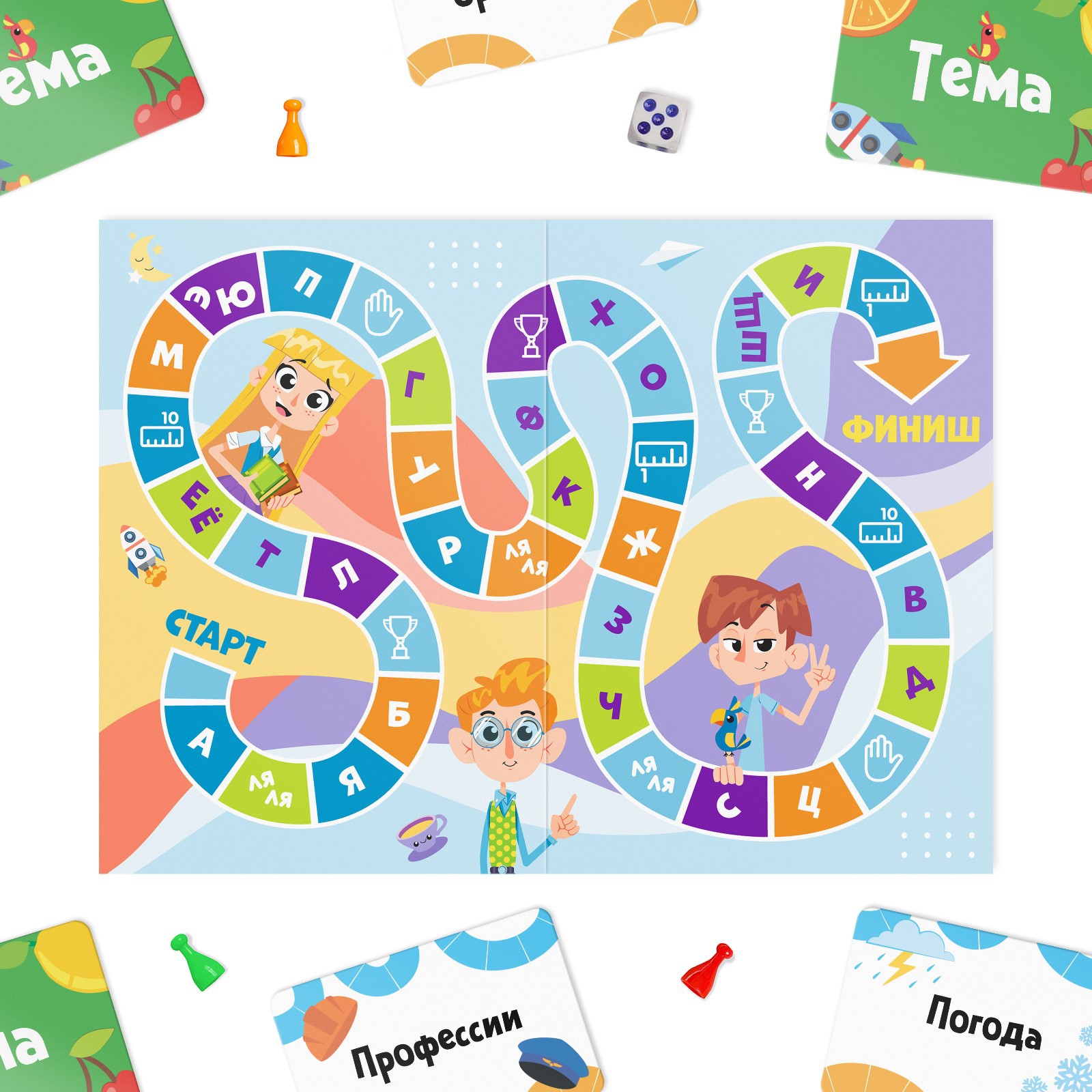 Настольная игра Лас Играс - фото 5