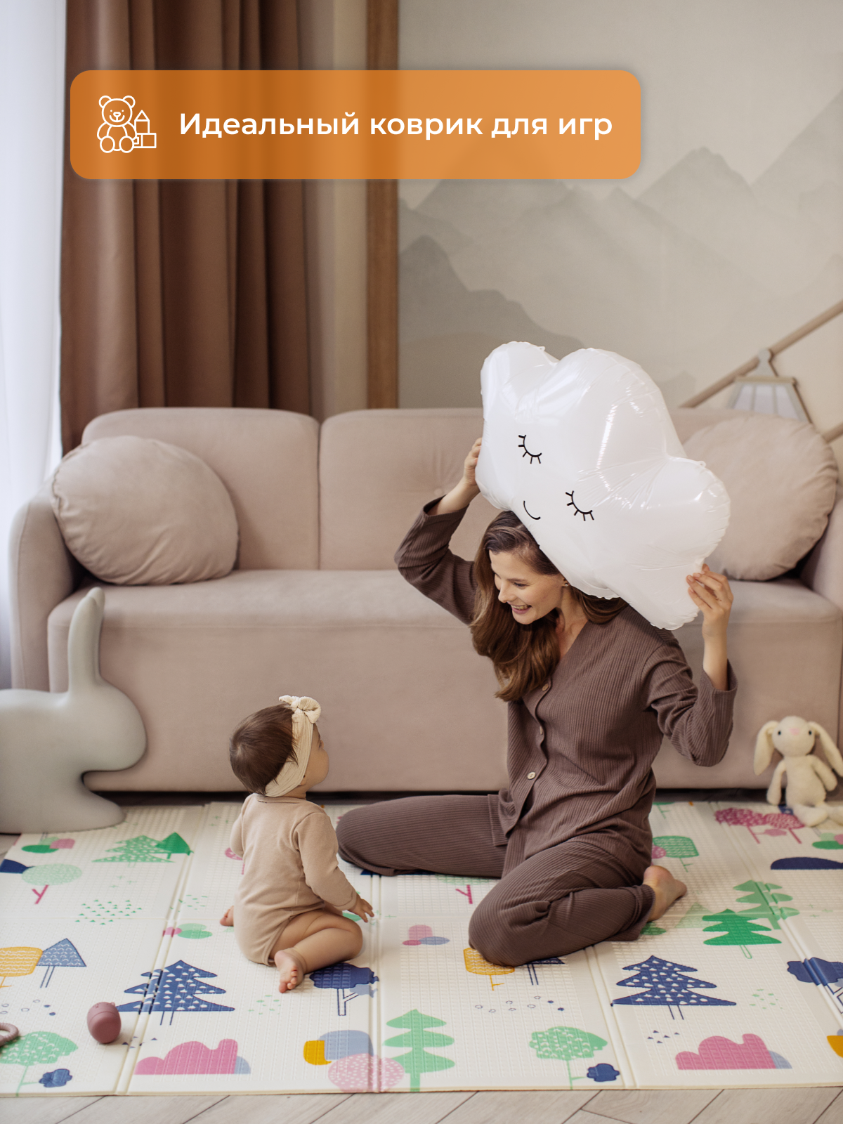 Развивающий коврик детский Mamagoods игровой 150х200 см Облачка и Сказочный лес - фото 12