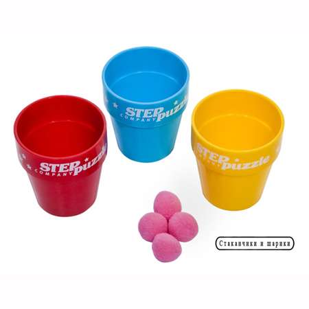 Фокусы Step Puzzle Школа волшебства 60