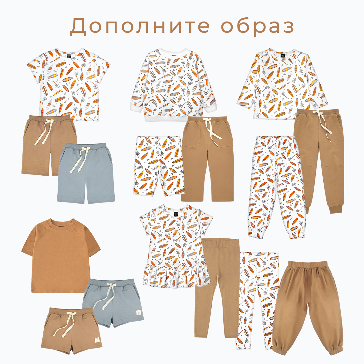 Свитшот Mjolk 9992498 - фото 9