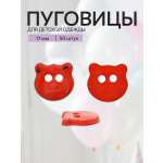 Набор для творчества TBY шитье деревянные пуговицы