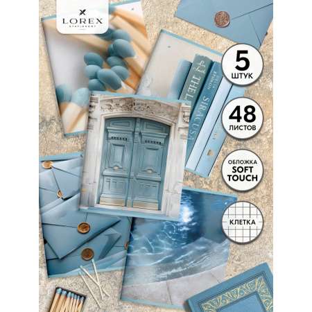Общая тетрадь Lorex Stationery клетка 5 шт.