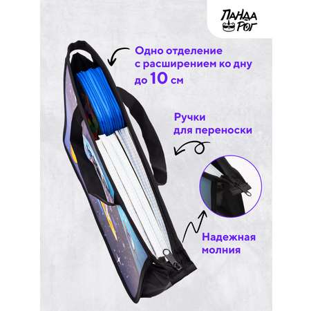 Папка для тетрадей ПАНДАРОГ