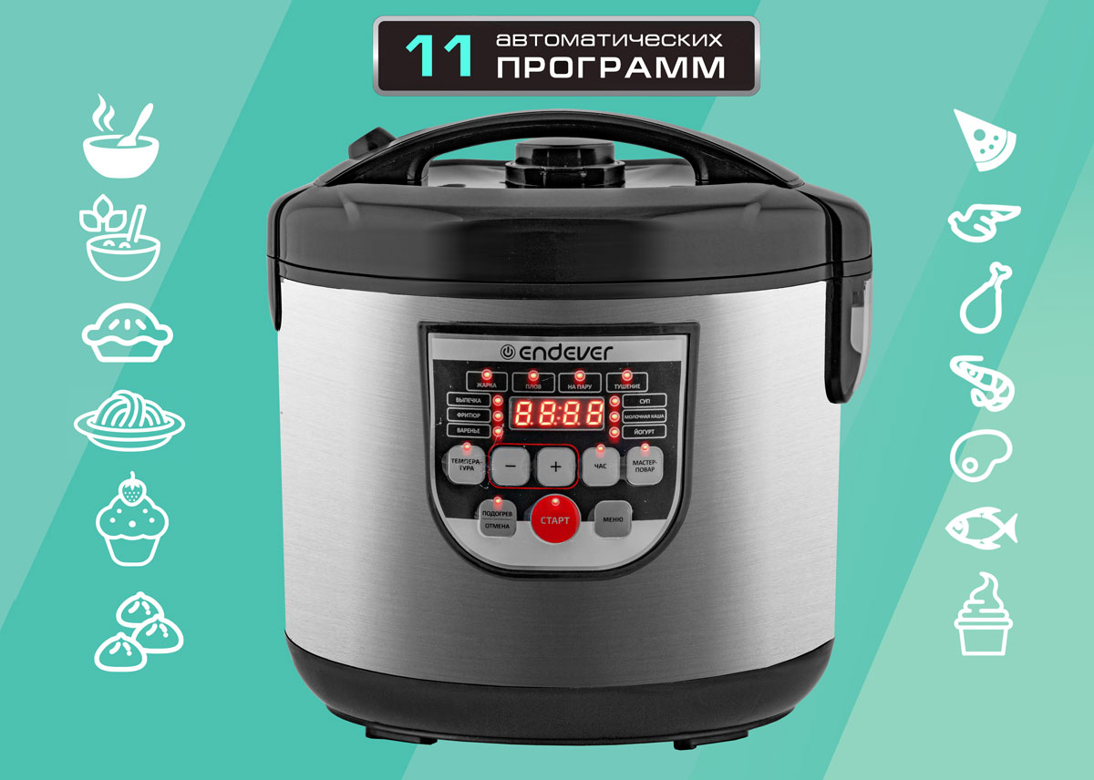 Мультиварка ENDEVER VITA 80 - фото 6